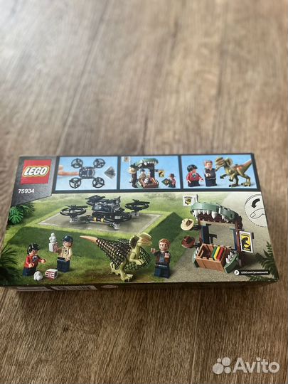 Lego jurassic world 75934