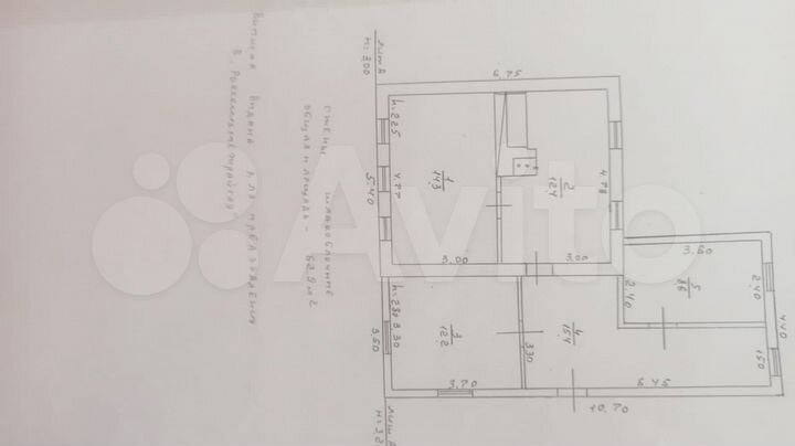 Дом 62,9 м² на участке 6 сот.