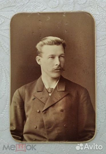 Фото К. Шапиро. Вторая половина 19 века