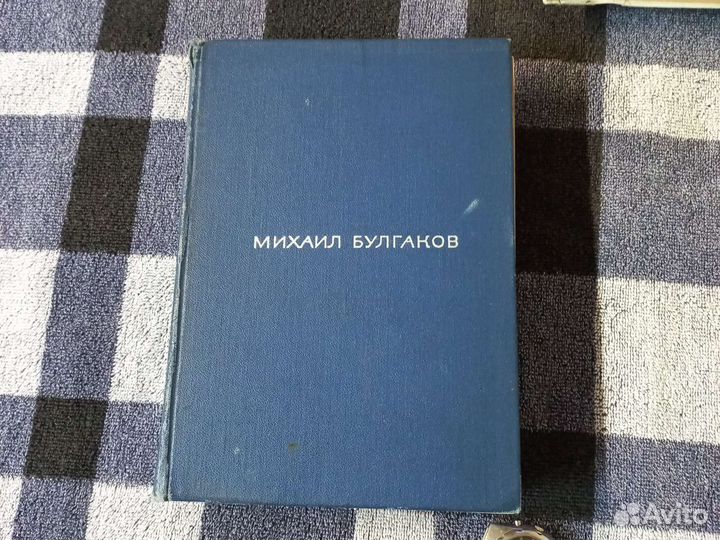 Михаил Булгаков Собачье сердце