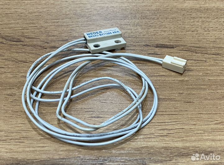 Датчик уровня кофемашина delonghi