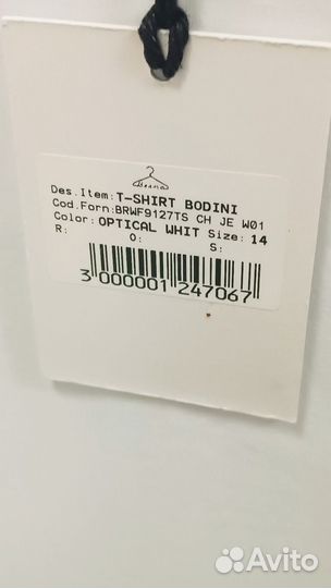 Футболка подростковая 12-14лет, Италия