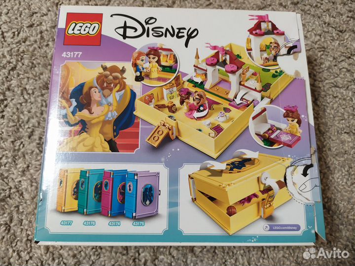 Лего для девочки 5+