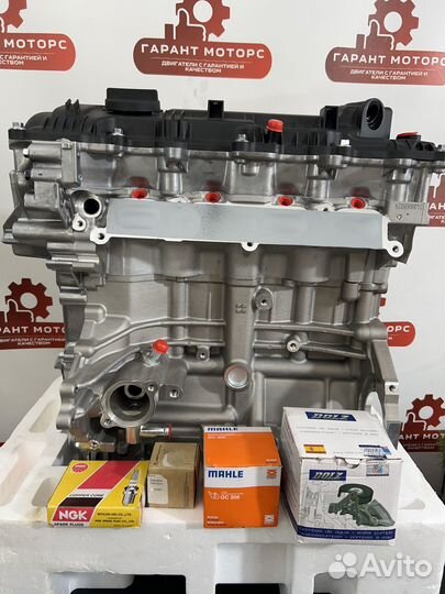 Двигатель g4na Hyundai sonata 8 kia sportage 4