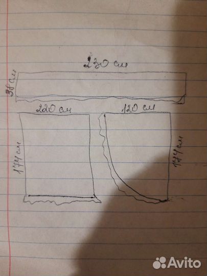 Шторы на кухню бу