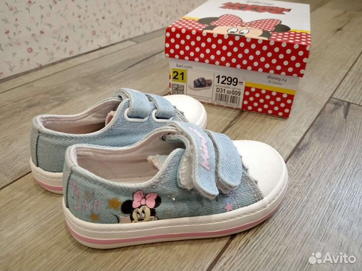 Кеды для девочки