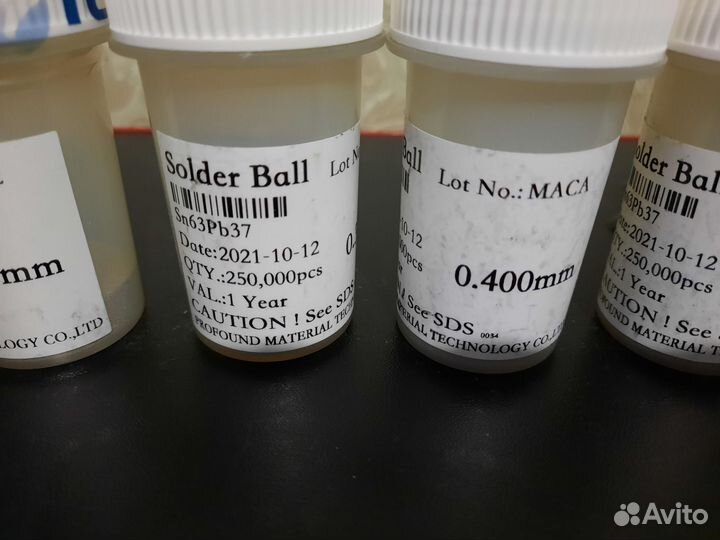 BGA шары для пайки 250.000шт