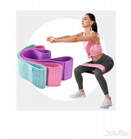 Фитнес резинке в наборе