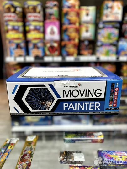 Салют фейерверк 120 залпов moving panter