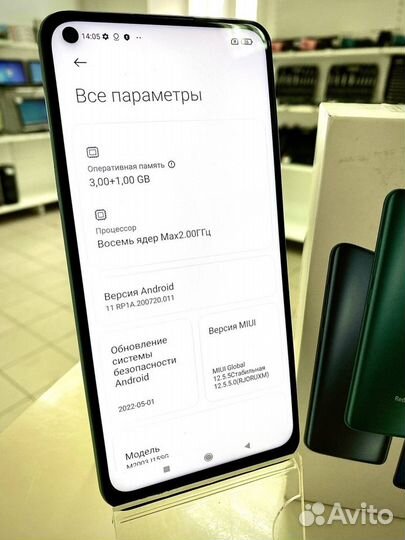 Xiaomi Redmi Note 9, 3/64 ГБ