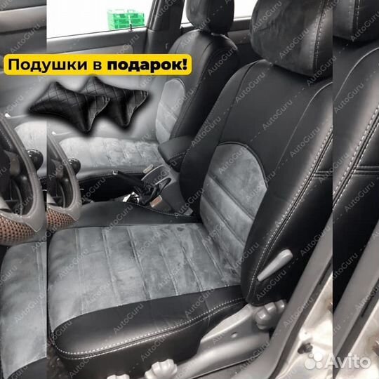 Авточехлы на Chevrolet Lacetti