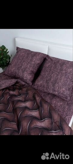 Постельное белье