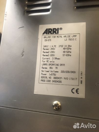 Трансформаторный балласт к Arri