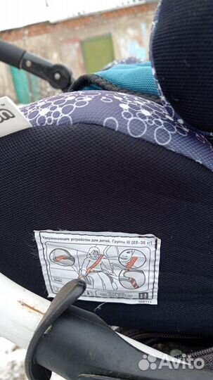Детское автокресло