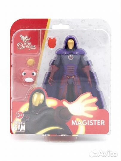 Игрушка Тара Дункан Магистр 13 см