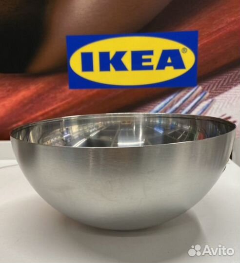 IKEA Миска Бланда бланк 20 см