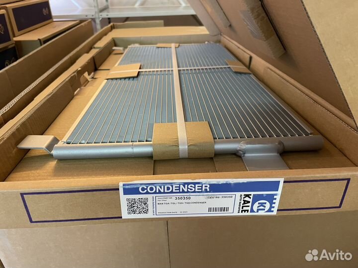 Радиатор кондиционера MAN TGA