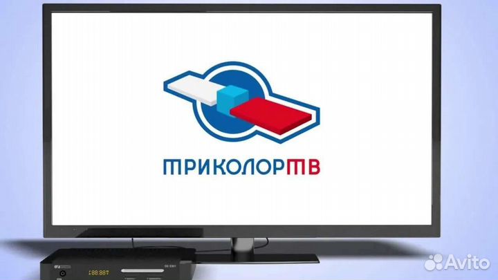 Ремонт ресиверов триколор тк-савеловский Л-123