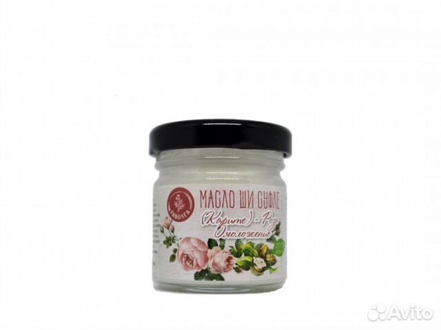 Масло Ши суфле карите лифтинг Роза 40мл