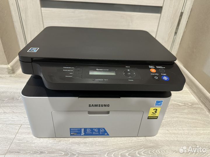 Принтер лазерный мфу Samsung Xpress M2070W