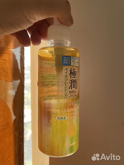 Корейская уходовая косметика б/у набором