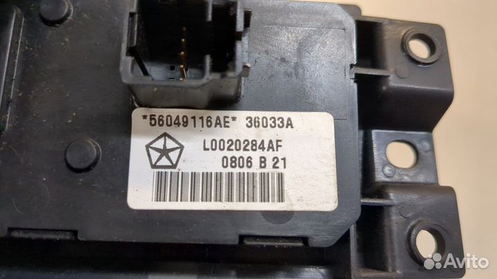 Переключатель света Dodge Durango