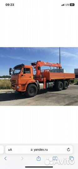 Кран манипулятор 7 тонн камаз вездеход