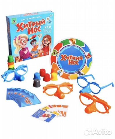 Настольные игры / опыты / спиннер