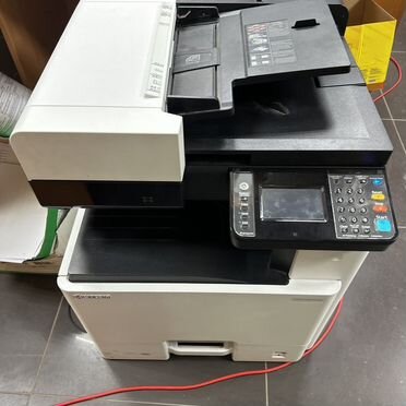 Принтер лазерный мфу Ecosys 8124 cidn