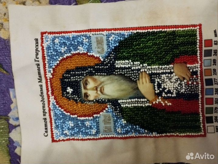 Салфетка из бисера