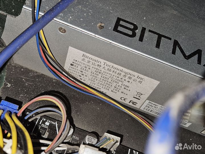 Тушки для майнинга в корпусах Cryptone