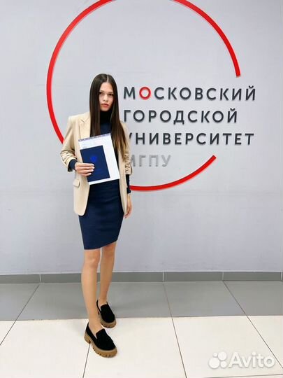 Учитель, воспитатель, ассистент учителя (воспитате