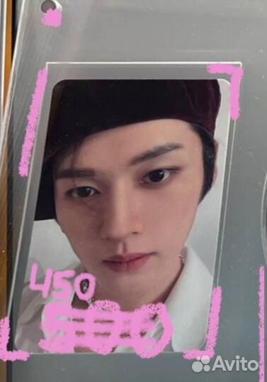 Карты stray kids