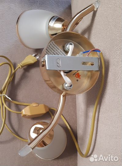 Светильник потолочный/настенный золото