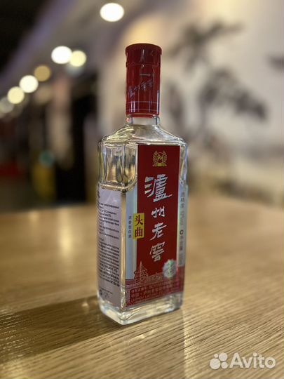 Бутылка от китайской водки