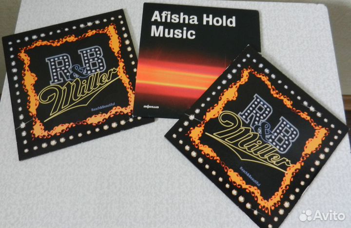 Аудиодиски ограниченных тиражей