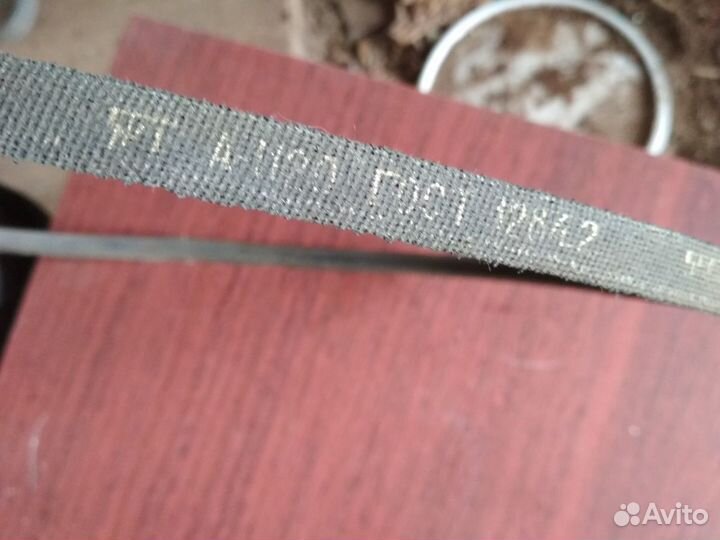 Ремень клиновой