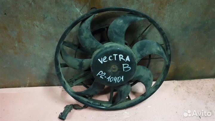 Вентилятор радиатора Opel Vectra B 1995-2002