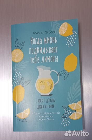 Книги по психологии и саморазвитию