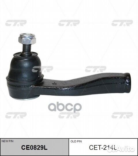 Наконечник рулевой тяги toyota passo 30 10- LH