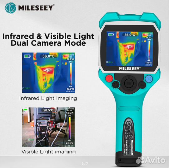 Тепловизор Mileseey TR120E