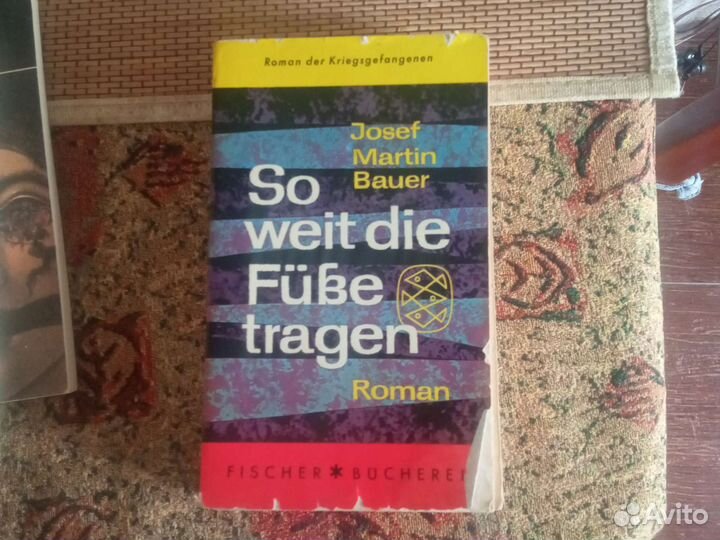 Книги на немецком языке