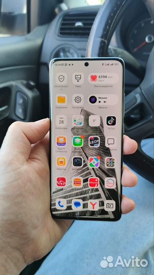 Xiaomi 12, 8/128 ГБ