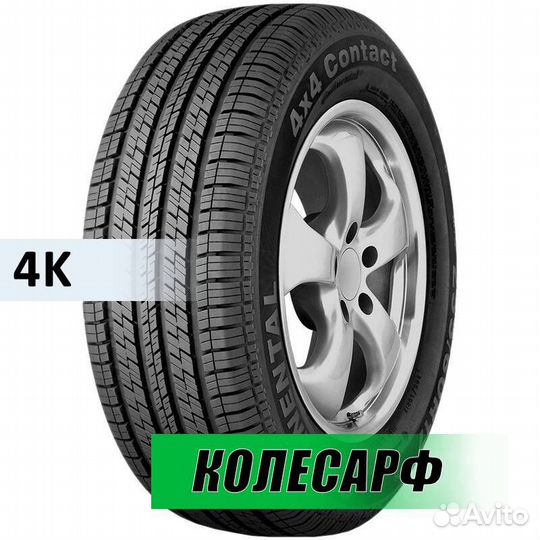 Continental Conti4x4Contact 195/80 R15