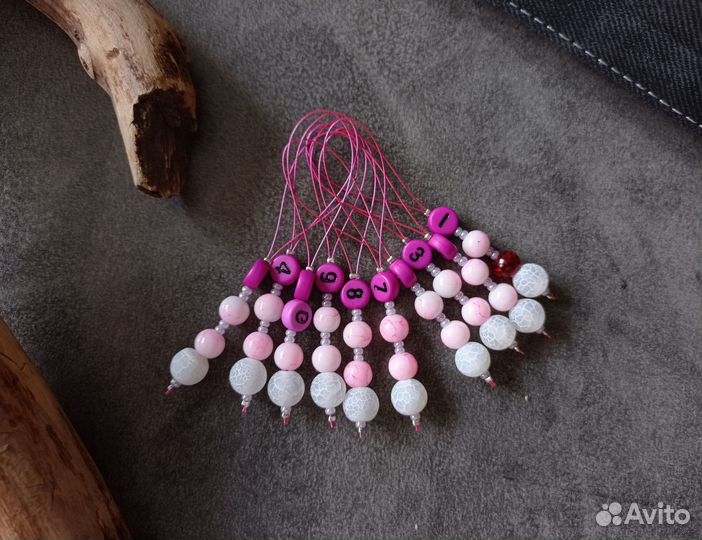 Маркеры для вязания