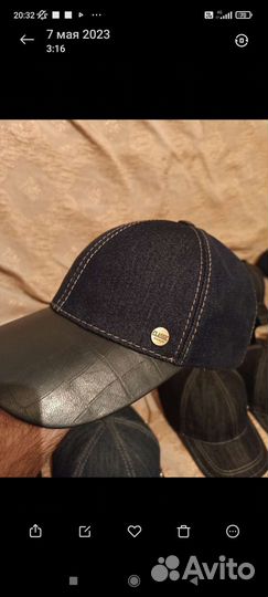 Мужская кепка