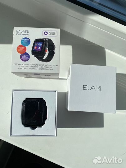 Smart watch