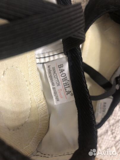 Ролики 32-35 р