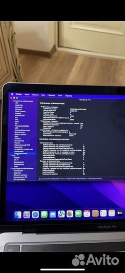 MacBook Pro 13 retina