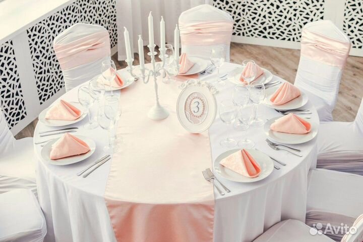 Дорожка на стол